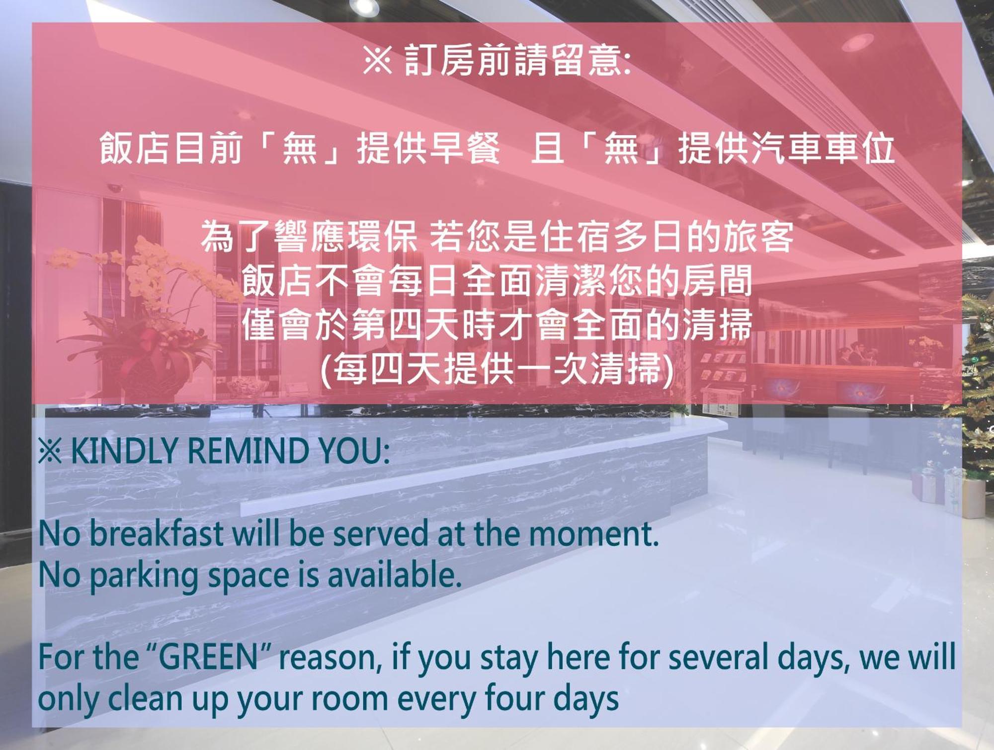 宜都大飯店 Idol Hotel Καοσιούνγκ Εξωτερικό φωτογραφία