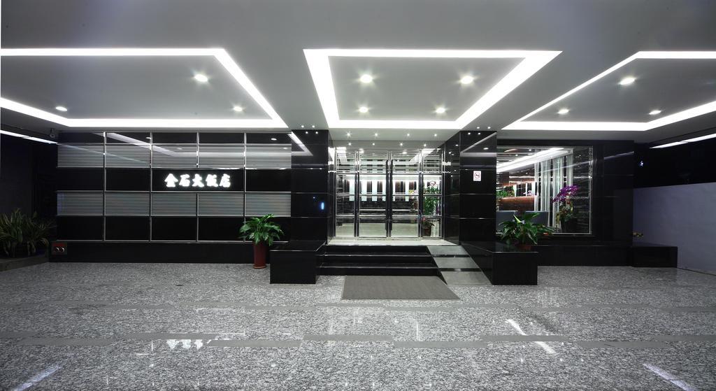 宜都大飯店 Idol Hotel Καοσιούνγκ Εξωτερικό φωτογραφία